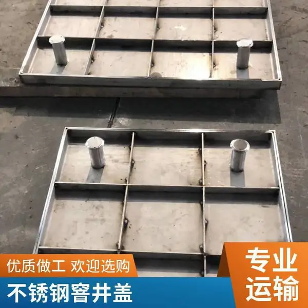 定制304不锈钢井盖成品s线性树脂混凝土排水沟u型槽缝隙