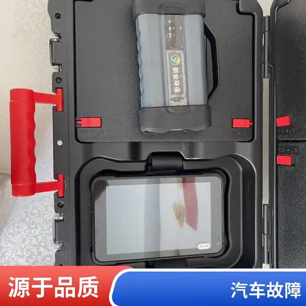 柴油车电喷车诊断仪汽车电脑检测仪 新业XY-T900型OBD检测仪