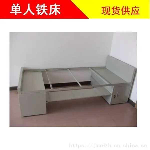 铁架床 上下床生产厂家 宿舍公寓床带柜子 洪源