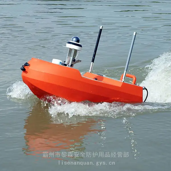 无人侦测船CSIN-S110水上无人抗洪抢险遥控船智能救生艇巡逻测绘船