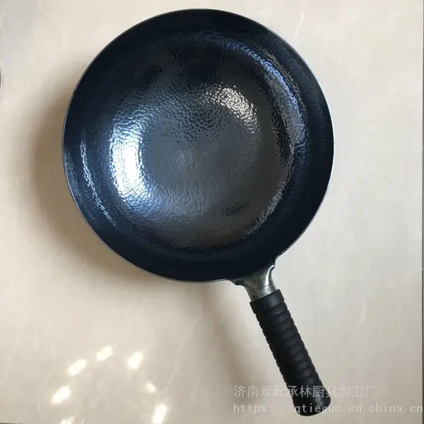 ���������ֹ��������߳��ҵ绰