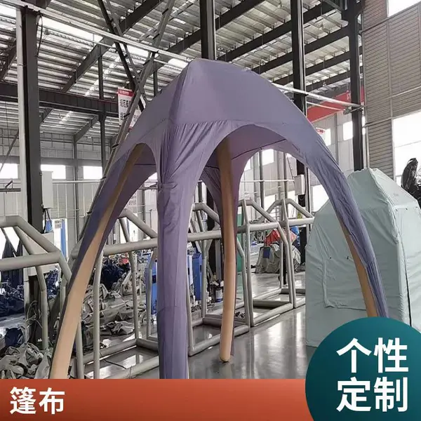 PVC透明软布防水网格膜透光夹网布方格设备罩文件夹刀刮布