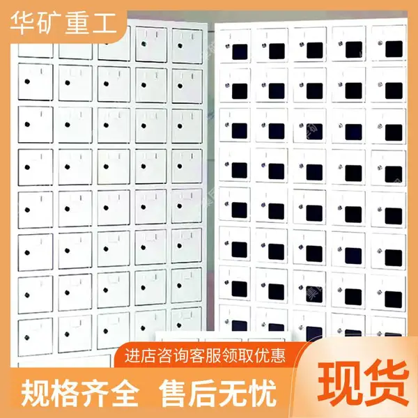 自救器全生命发放柜 智能管理发放柜 自救器全生命发放系统