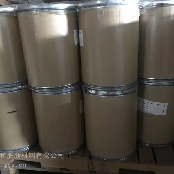 工业级咪唑电镀中间体精细化工原料