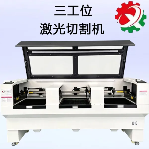 胶合板激光切割机夹板多层板桦木板激光切割机