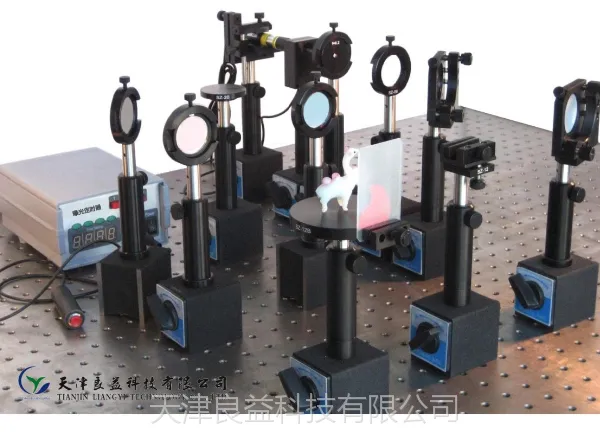 良益LQX-9全息照相明室操作白光再现系统