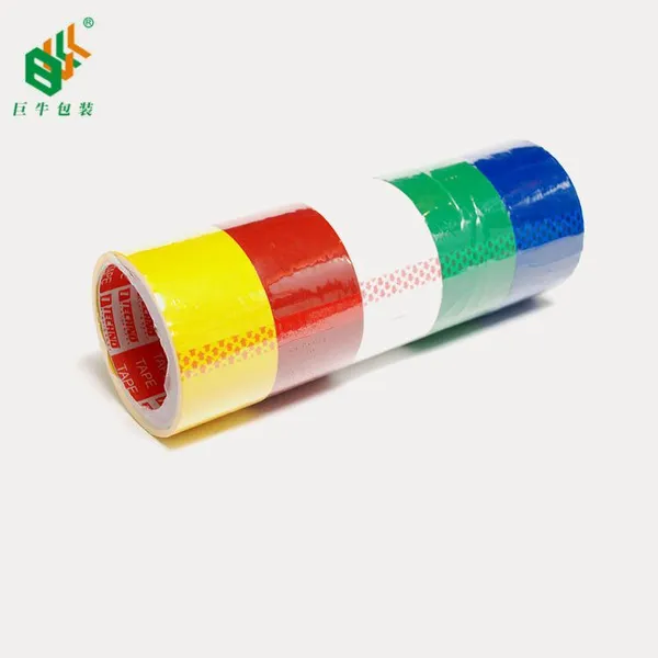 深圳巨牛直销彩色封箱胶带 不易断快递封口胶纸 可定制40~75mm宽打包胶带 50~1000米