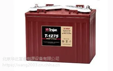 Trojin邱健蓄电池T-125(安顺)薄利多销/销售保障