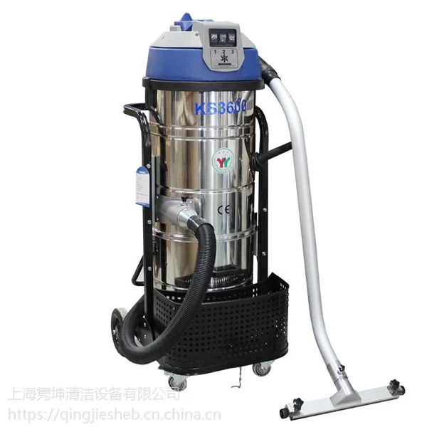 KS3600一月大功率吸尘器 工厂打扫卫生 吸地面灰尘工业吸尘器