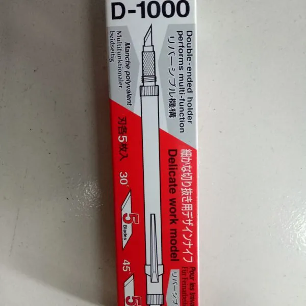 日本NT D-1000雕刻刀 PCB修补 双头动漫压网刀 模具工具刻纸刀