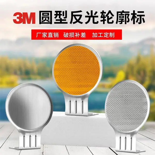 3M������������������Բ������������������