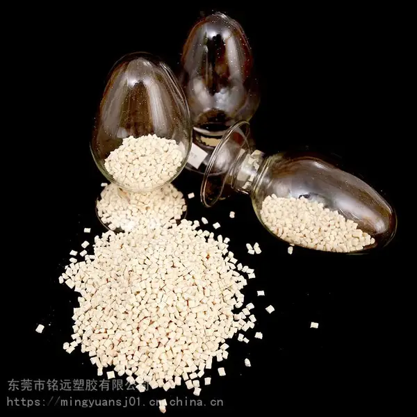 耐高低温 耐候PP 韩国晓星 J945抗静电PP高流动高光泽食品级注塑