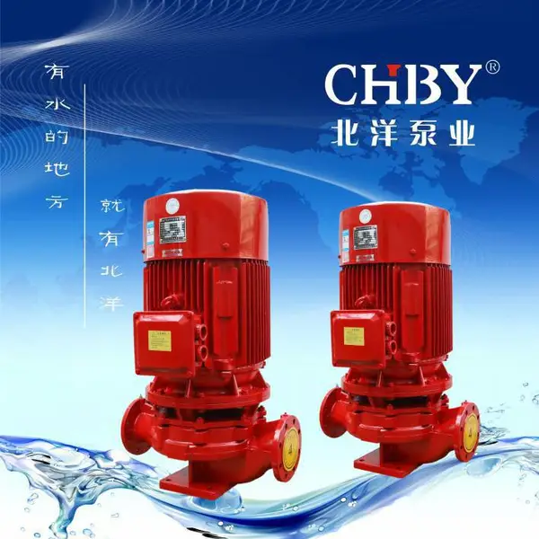 上海北洋泵业厂家直销恒压切线消防泵3CF认证XBD12.0/40G-HY消火栓泵喷淋泵