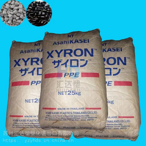 �ֻ���Ӧ PPO�ձ��񻯳�300H BK��ĥ,���ϻ�.�۱���