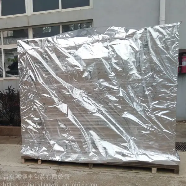 铝箔立体真空袋生产 鸿顺丰DL6001 机床设备防尘罩