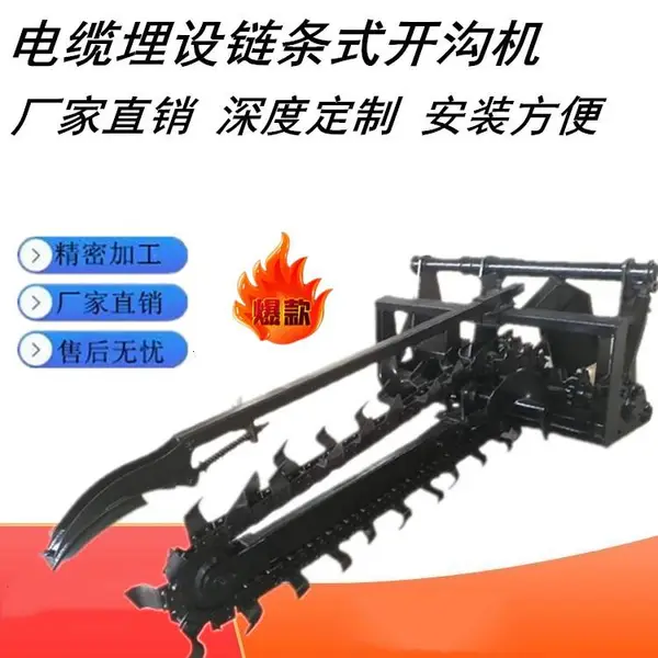 ������ʽ������ Բ�̿��ۻ� �ַ�ʽ������ ũ�ÿ�����