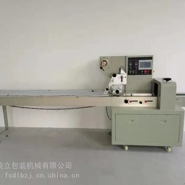 塑料玩具自动插座枕式包装机资讯 无需人工点数投料