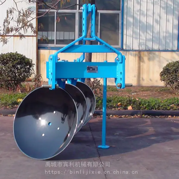 土壤耕整机械圆盘犁 出口型圆盘犁 三盘圆盘犁