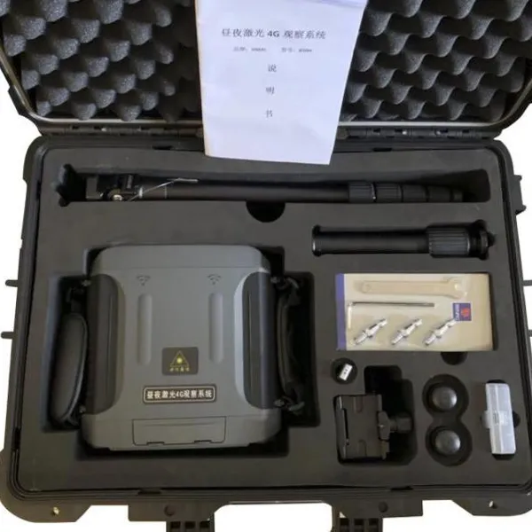����HUILE HM850H ��ҹ����4G�۲�ϵͳ ҹ�����������¼��