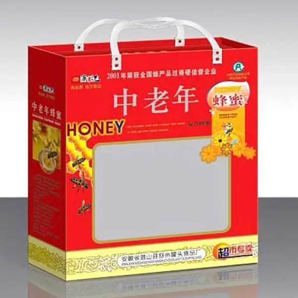 美牙仪器彩盒设计 产品包装彩盒设计打样 电子仪器包装彩盒定做
