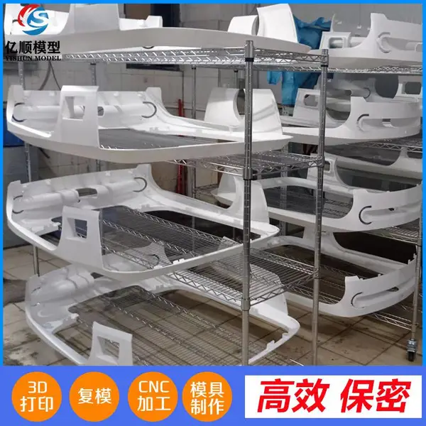 CNC数控机加工 车床件 铝合金精密手板 塑料手办模具加工