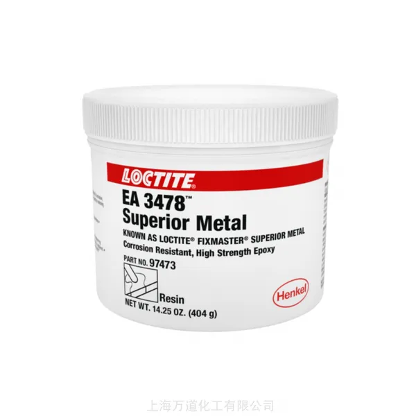 汉高 LOCTITE EA 3478 双组分、含硅铁的环氧树脂系统