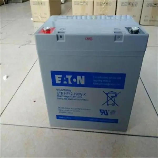 ��������GB65-12 ��ѹ12V6***H��������ŵ���
