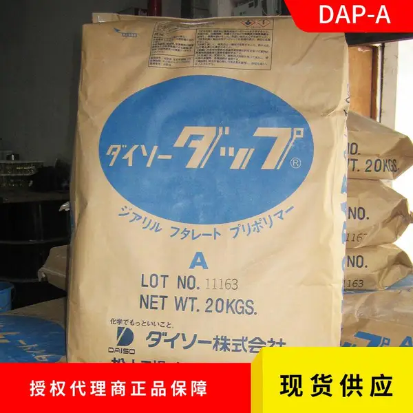 ���DAX��֬ �ƺ�DAP A�ʺϵ绯��Ϳ������̽�Ĥ�ķ�����