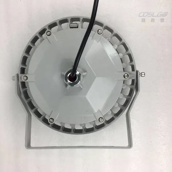 海洋王NGC9822 LED高顶灯100W LED平台灯 三防防眩泛光灯