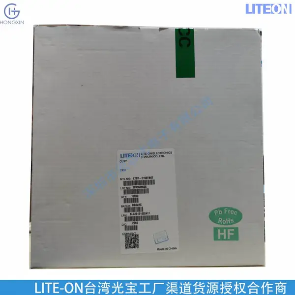 HSDL-4230 Lite-On/光宝 LED数码管 发光数字管 单位数 显示器模块