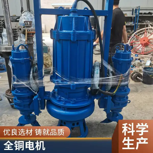 ZJQ潜水渣浆泵高扬程耐磨抽沙泵矿山泥浆清淤抽砂泵