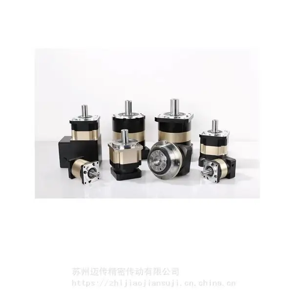 供应数控弯管机减速机 迈传伺服减速机-精密行星减速机