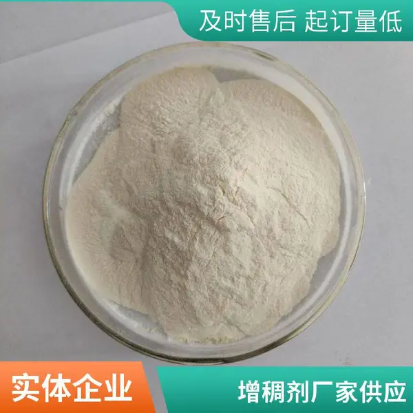 ��ճʳƷ���϶��� ����������ţ��ʳ���������ȶ���������