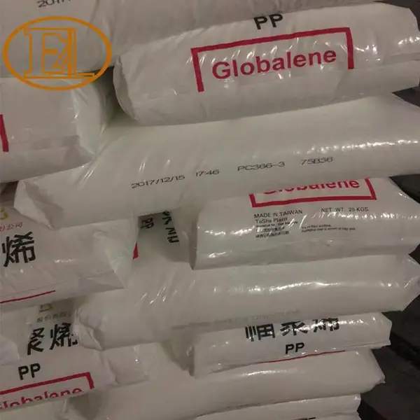 PP台湾福聚李长荣高流动7533健身器材文具耐老化易加工抗冲共聚物