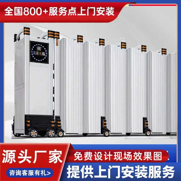 温州市苍南县电动伸缩门厂家伸缩电动门伸缩门价格