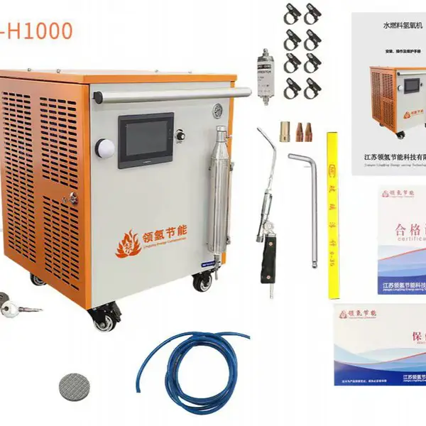 黄金银首饰氢氧焰加工氢氧金银熔焊装置氢氧焊机