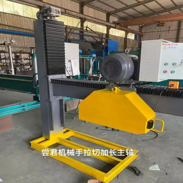石材手拉切石机 SL-600型异形石材切割修边 开槽 斜角加工
