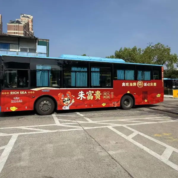 福州、长乐、平潭、连江、永泰、罗源、闽清、闽侯公交车广告、公交候车亭广告、公交广告发布