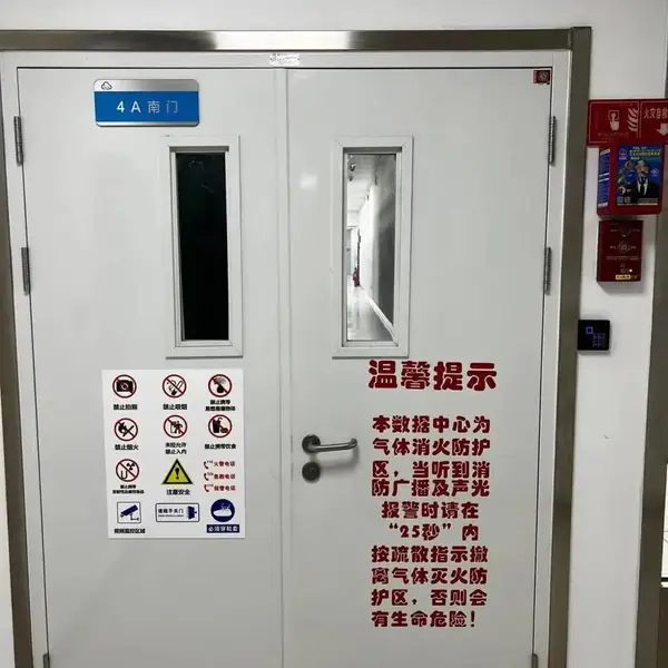 云服务器租赁 云主机托管 云计算资源租赁 网聚***定制厂家