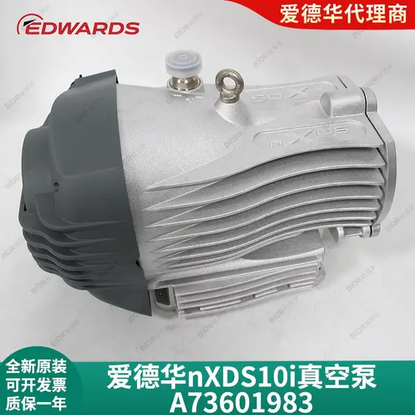 全新原装EDWARDS爱德华nxds10i涡旋干式真空泵A73601983实验室泵