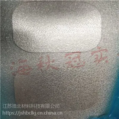 邯钢科弘环保耐指镀铝锌0.5厚现货价格