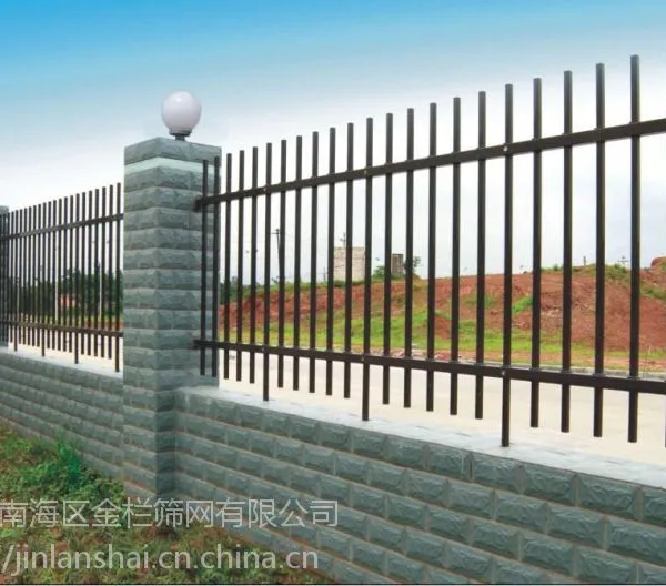 ���� Χǽ����2019�¿԰�ֻ���Ӧ�����Ǯһ��