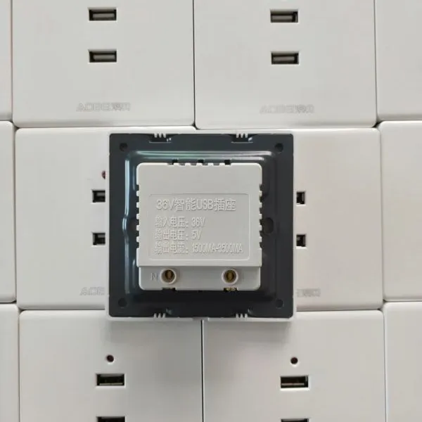 低压36V USB插座，工地工棚专用USB充电插座
