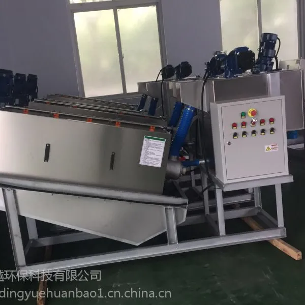 山东鼎越环保叠螺式污泥脱水机生产厂家整机质保2年
