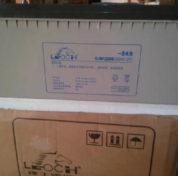 江苏理士蓄电池DJM12100S/12v100ah铅酸蓄电池upseps专用