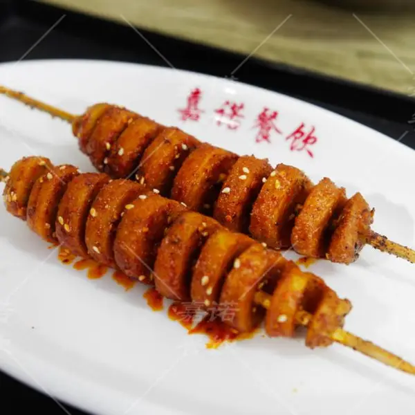 学烤面筋红油配方 西安铁板鸭肠狼牙土豆培训