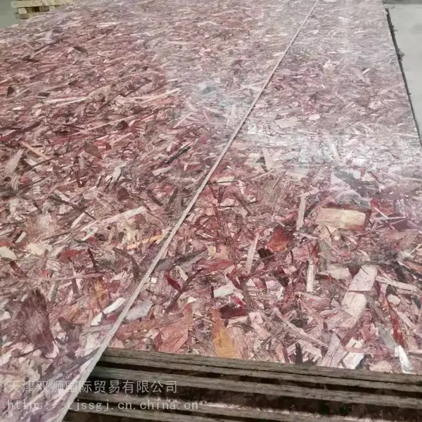 双狮酚醛防水OSB欧松板|9mm轻钢别墅用防水欧松板批发|国产防水定向结构刨花板厂