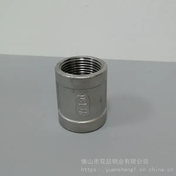 湛江SUS304不锈钢直通 304不锈钢1寸直通 丝扣铸件DN25直通