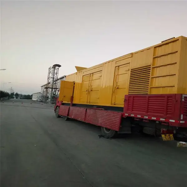 ��ͨ�к�����500KW��������