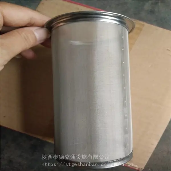 陕西西安批发黑丝布编织网片-不锈钢席型网黑丝布过滤网片-塑料造粒机过滤网